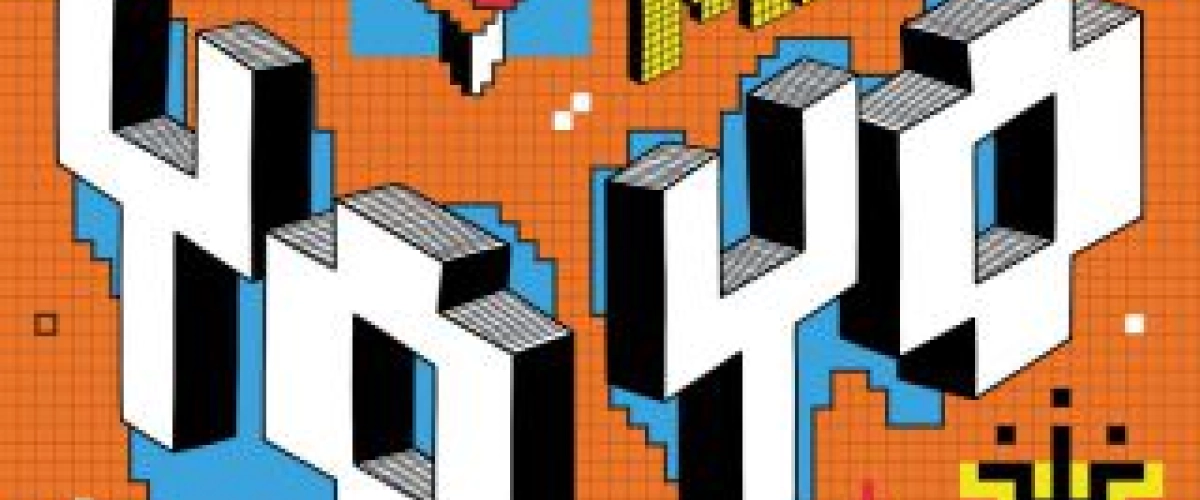 MIKA - Yo Yo déja sur MixFeever 