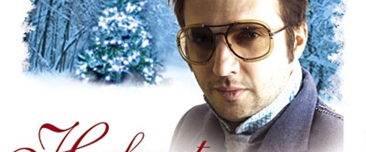  Le Père Noel d'Helmut Fritz
