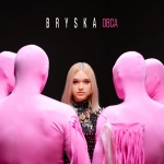 Bryska - Obca
