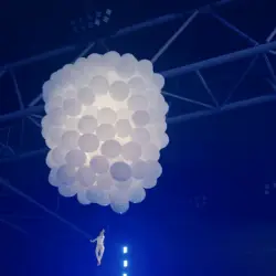 Amsterdam Music Festival 2026 