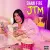 Shani Fire - JTM